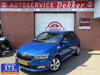 Skoda Fabia 1.0 Clever