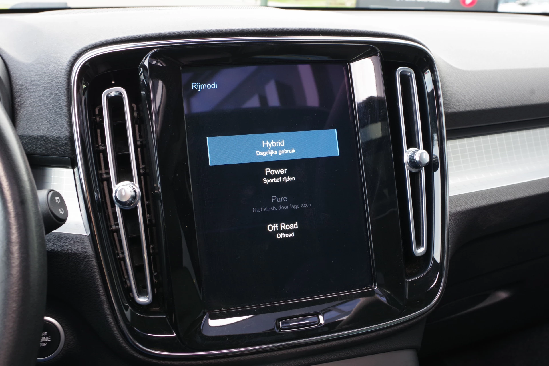 Hoofdafbeelding Volvo XC40