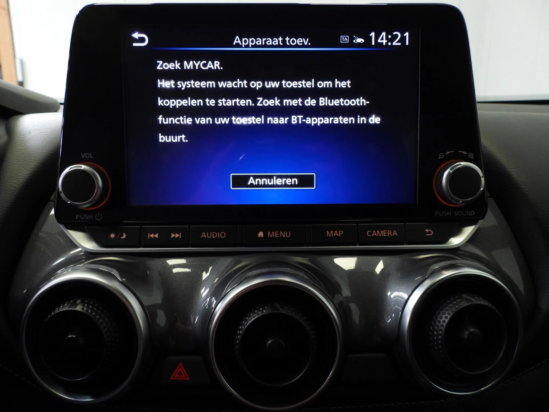 Hoofdafbeelding Nissan Juke