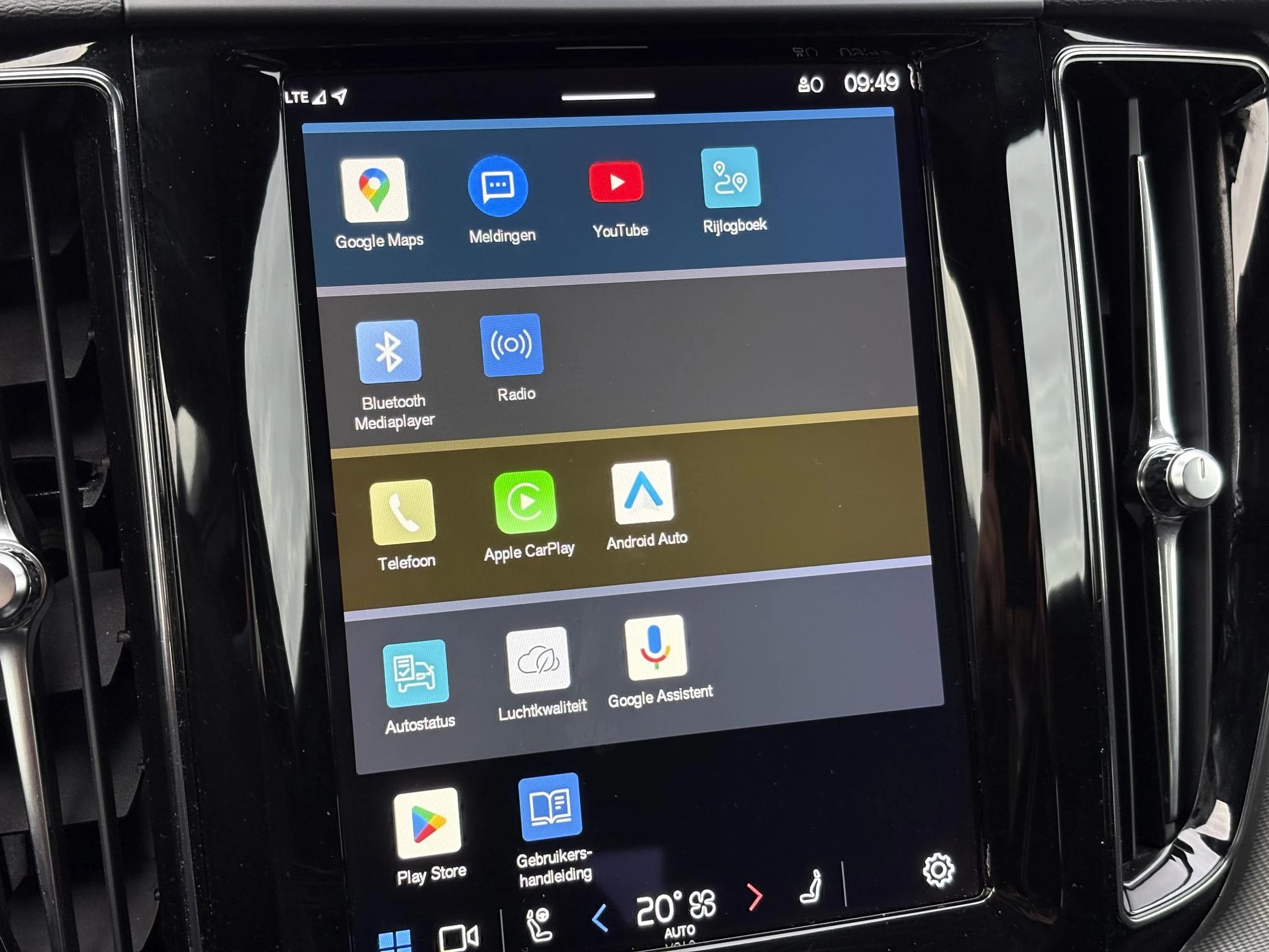 Hoofdafbeelding Volvo XC60