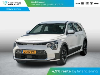 Hoofdafbeelding Kia Niro EV Kia Niro EV Light Edition 64.8 kWh | Navigatie | Achteruitrijcamera | Airco | Cruise control Adaptieve |