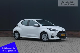 Toyota Yaris 1.5 Hybrid Active I Carplay I ACC I 1e Eig. I NL-auto
