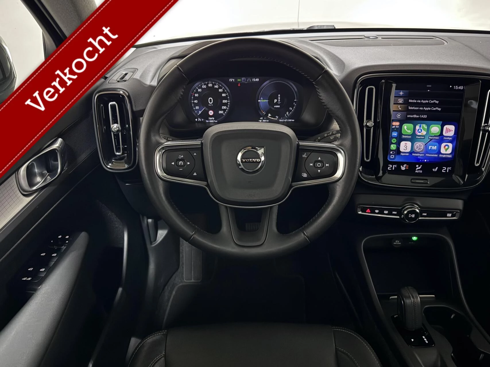 Hoofdafbeelding Volvo XC40