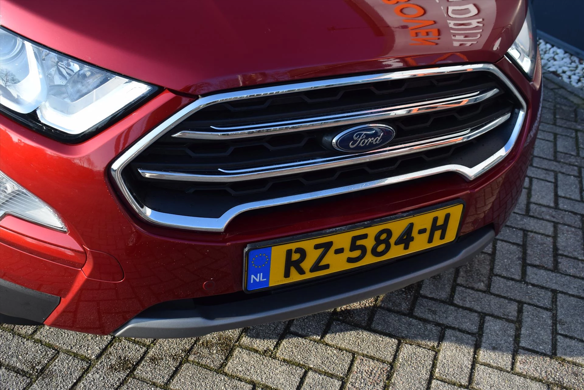 Hoofdafbeelding Ford EcoSport
