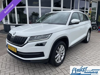 Skoda Kodiaq 1.5 TSI Limited Business Edition - TREKH CAMERA NAP