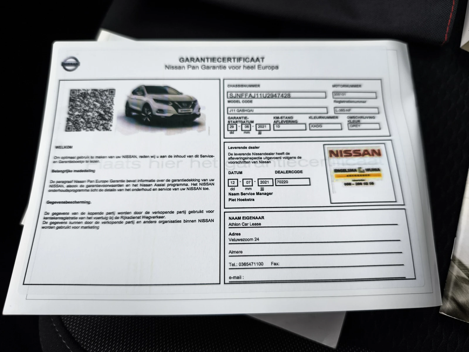 Hoofdafbeelding Nissan QASHQAI