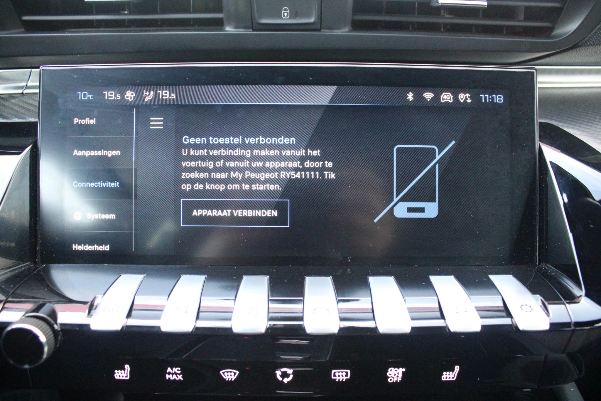 Hoofdafbeelding Peugeot 508