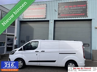 Ford Transit Custom 340 2.0 TDCI L2H1 Trend 2 x schuifdeur Laadruimte betimmering Imperiaal