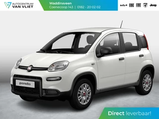 Fiat Panda Hybrid Urban | Airco | Bluetooth | Uit voorraad leverbaar !