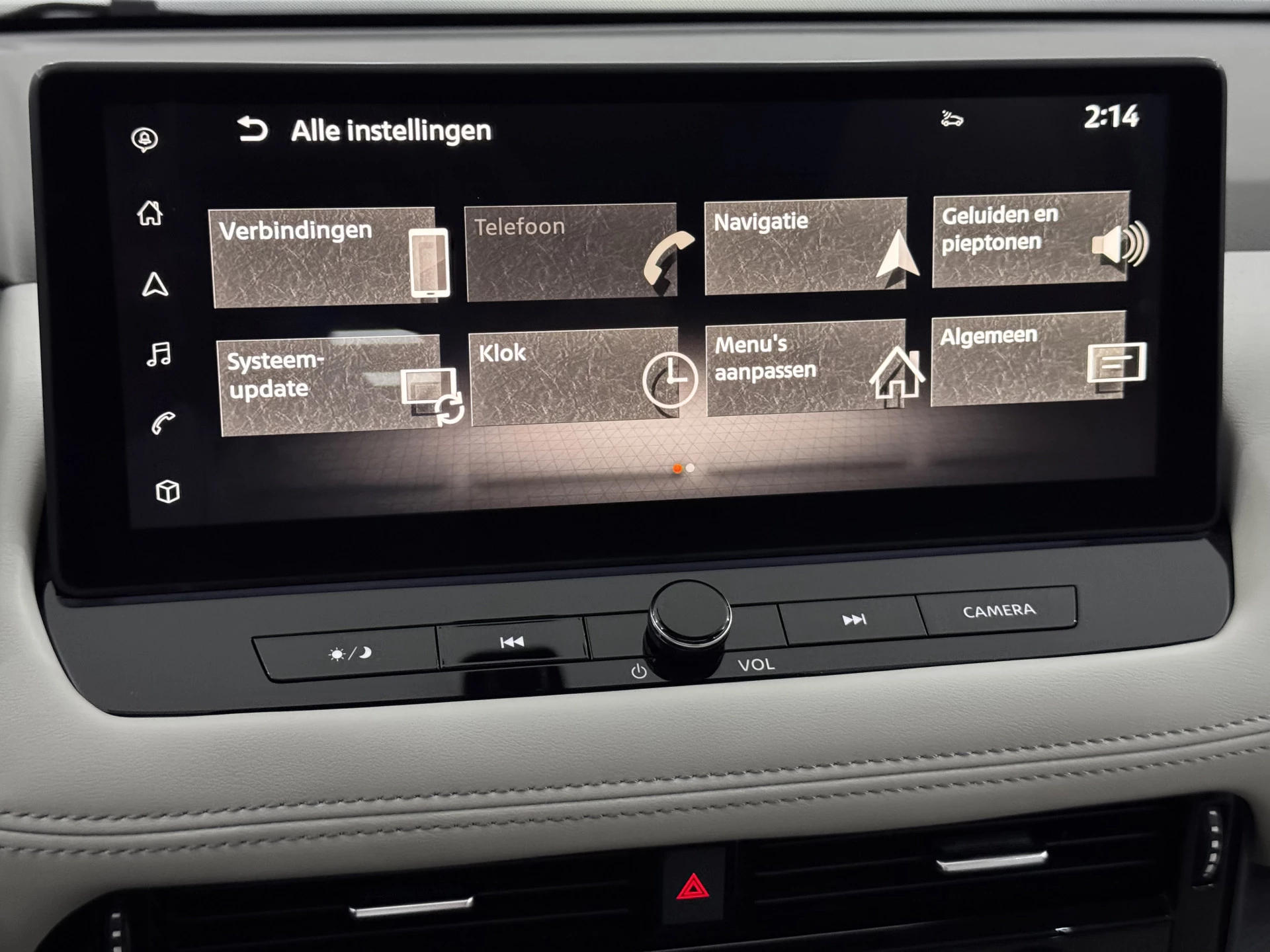 Hoofdafbeelding Nissan X-Trail