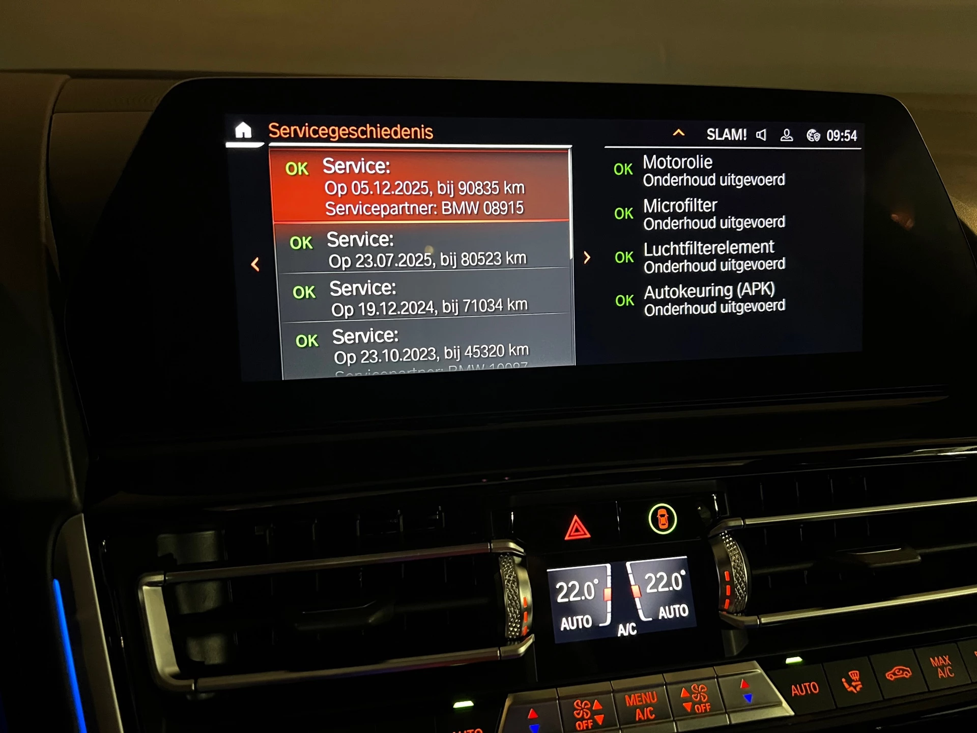 Hoofdafbeelding BMW 8 Serie