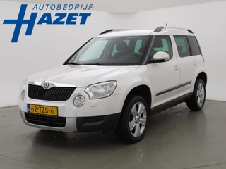 Hoofdafbeelding Škoda Yeti Škoda Yeti 1.2 TSI AMBITION ARCTIC *1e EIGENAAR / DEALER ONDERHOUDEN* + CRUISE / CLIMATE CONTROL
