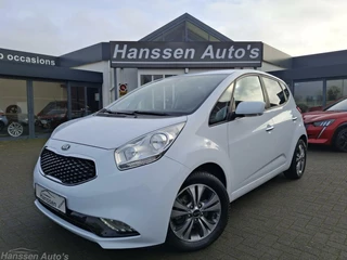 Hoofdafbeelding Kia Venga