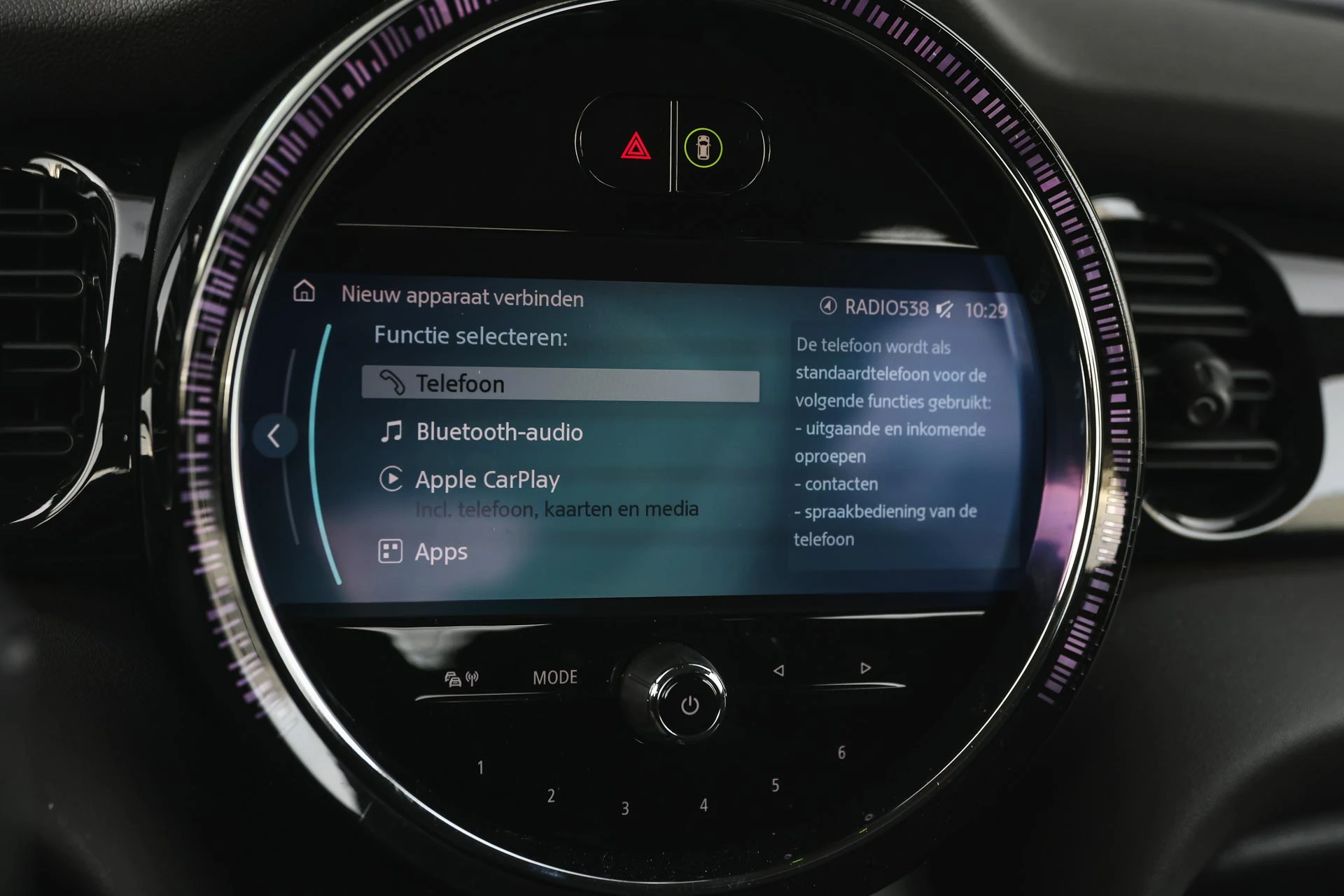 Hoofdafbeelding MINI Cooper