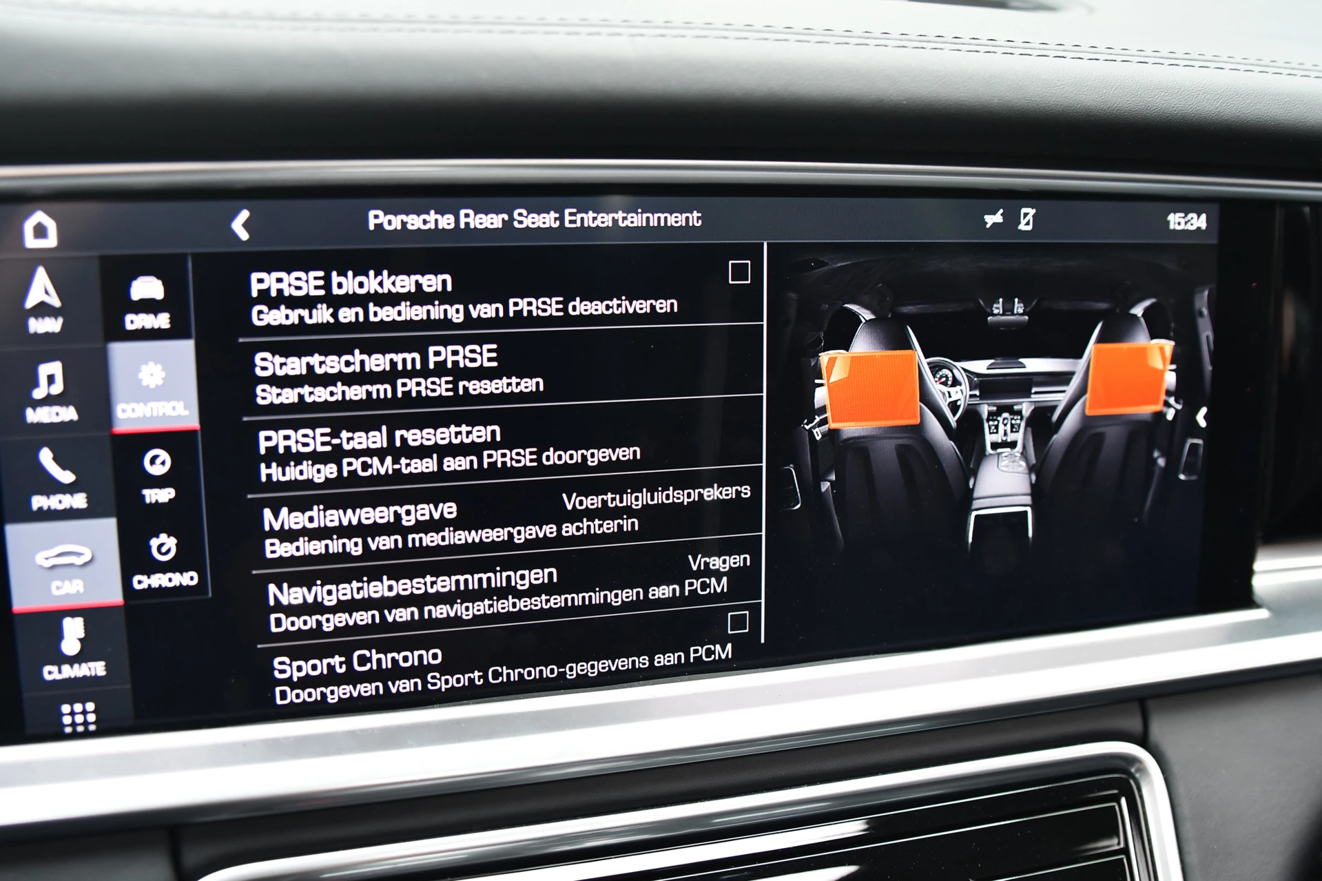 Hoofdafbeelding Porsche Panamera