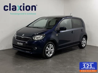 Skoda Citigo 1.0 Greentech Edition / Panoramadak / Airco