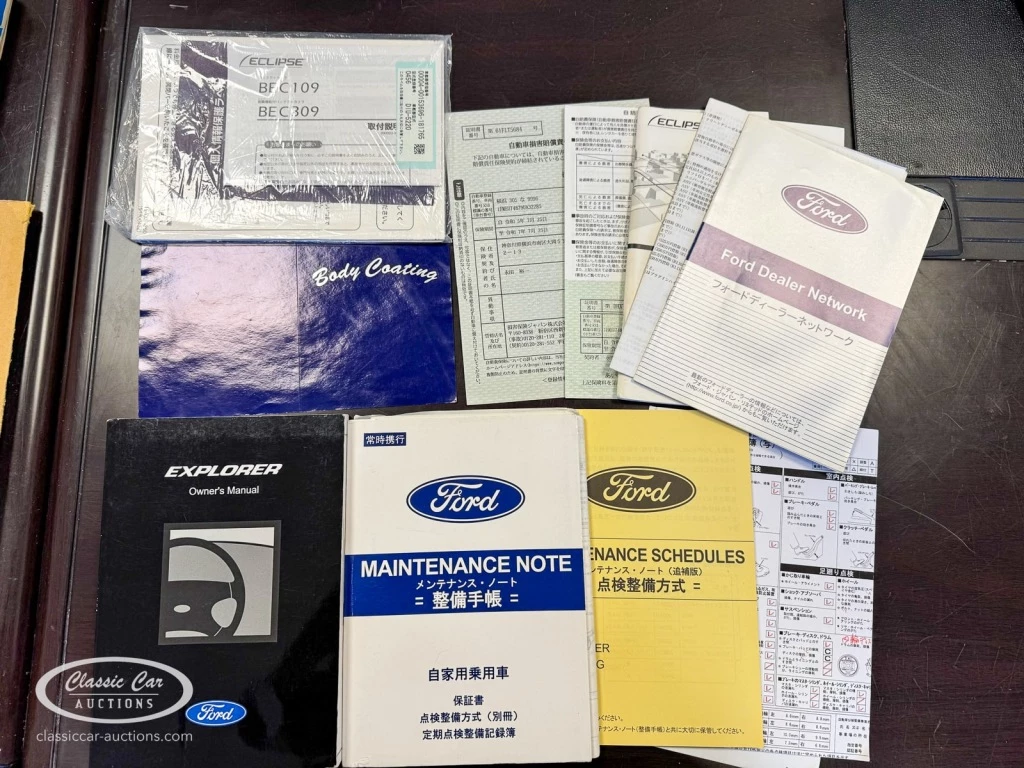 Hoofdafbeelding Ford Explorer