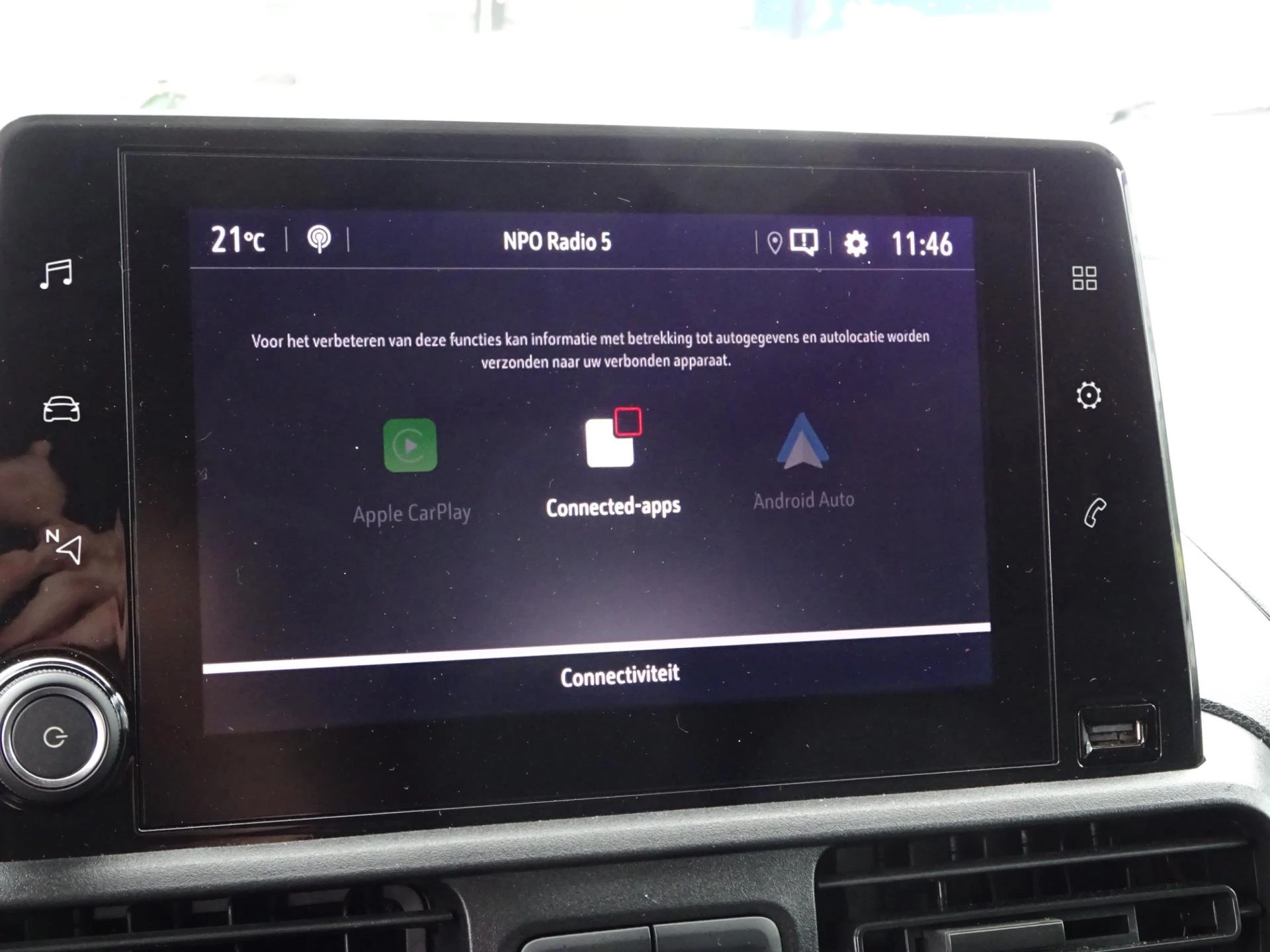 Hoofdafbeelding Opel Combo