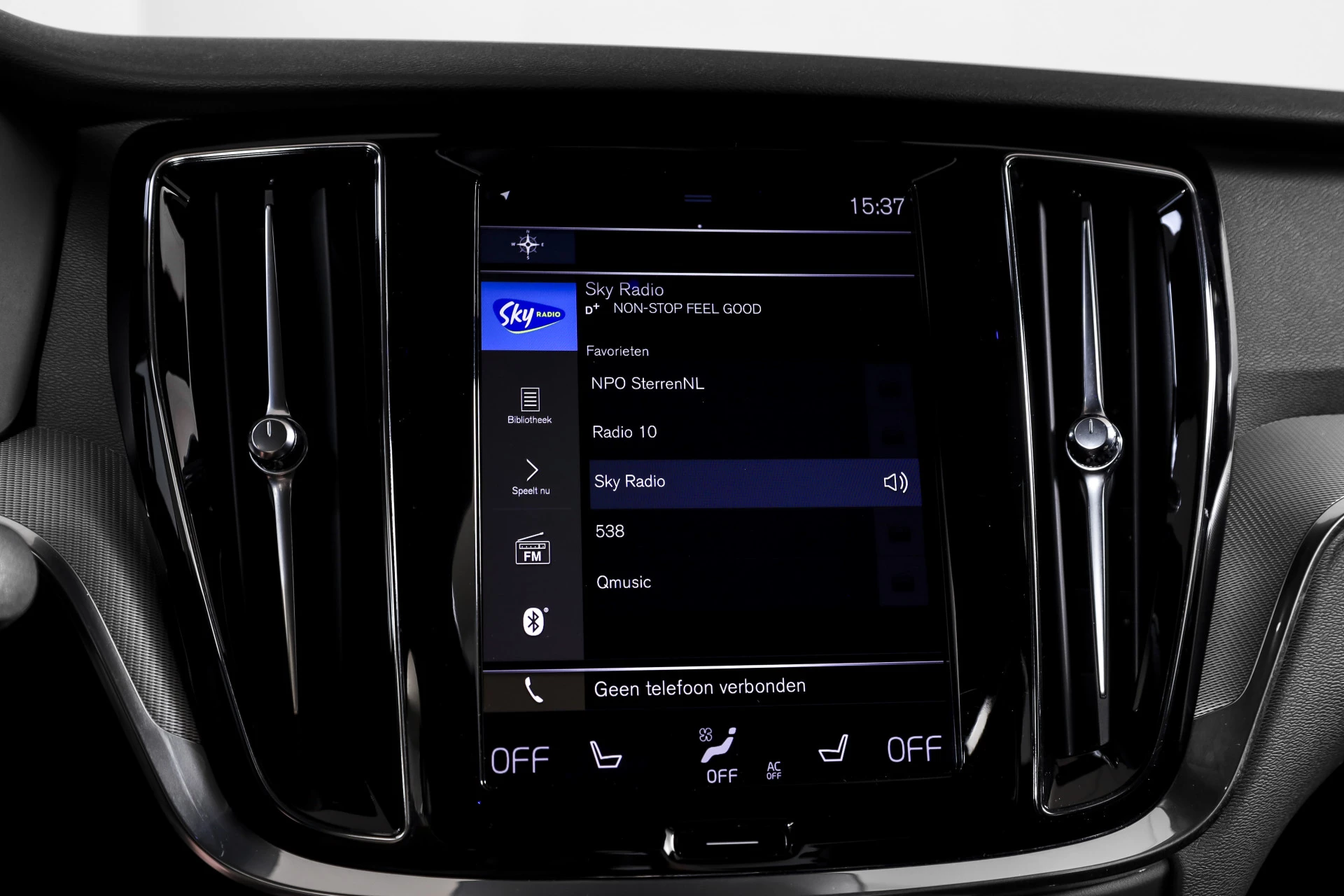 Hoofdafbeelding Volvo S60