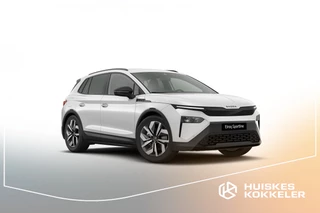 Hoofdafbeelding Škoda Elroq Škoda Elroq