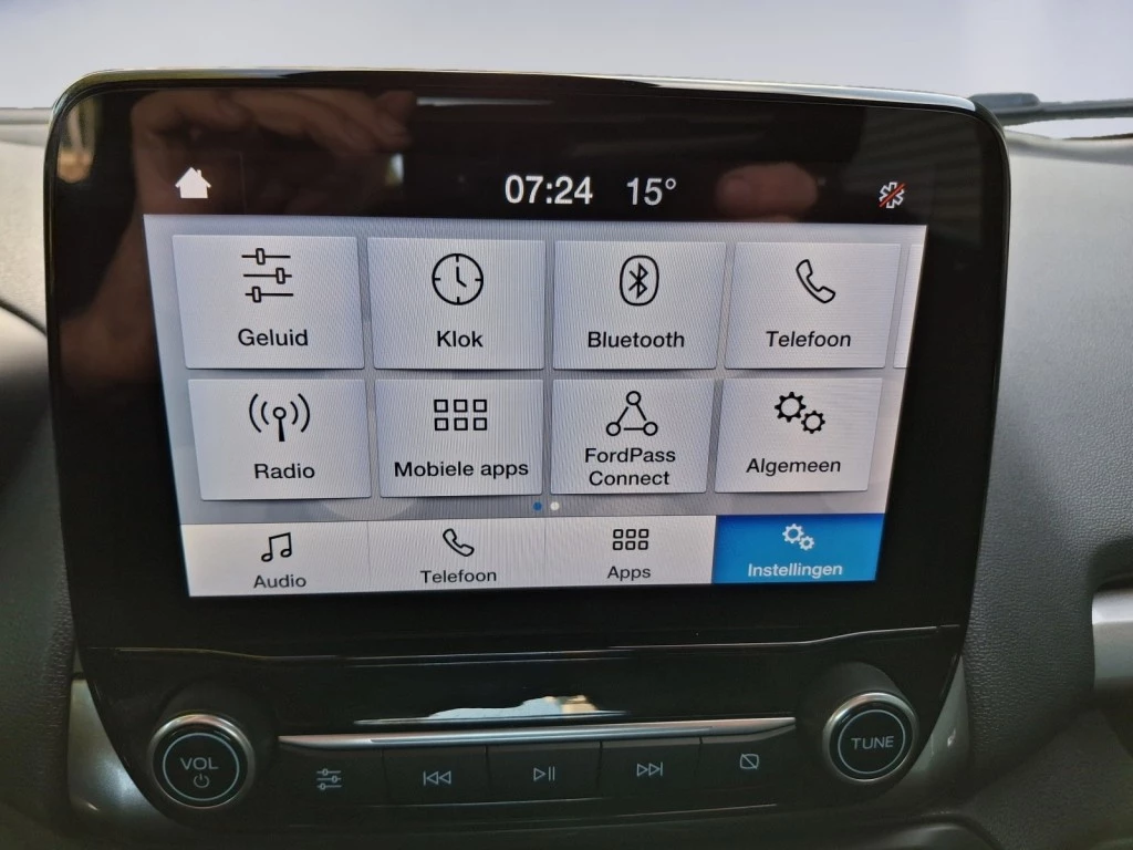 Hoofdafbeelding Ford EcoSport
