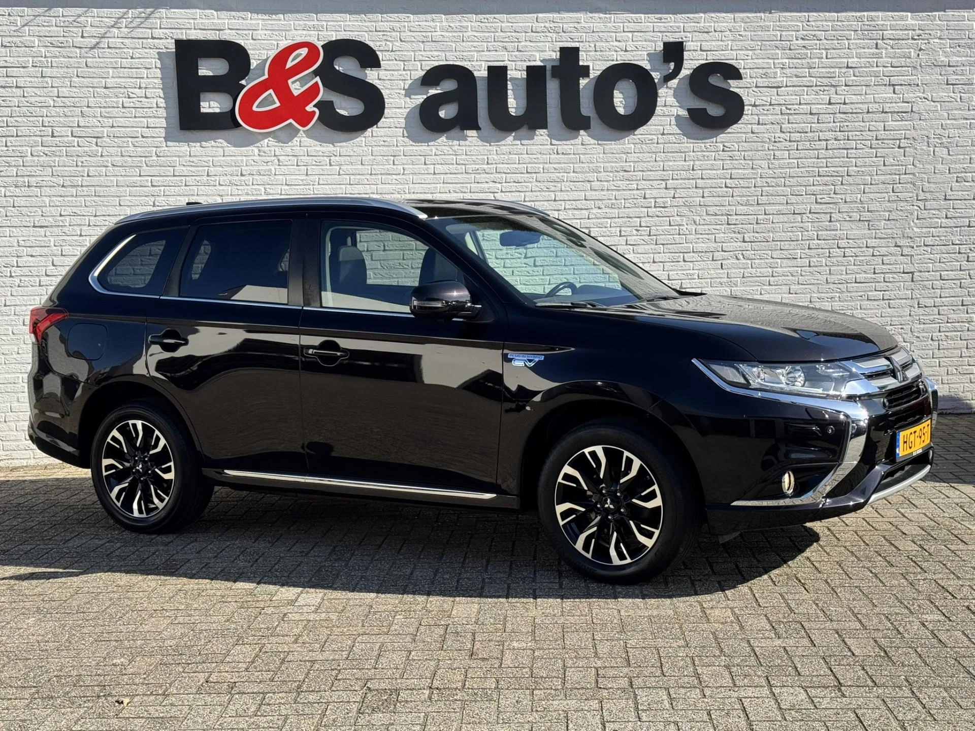 Hoofdafbeelding Mitsubishi Outlander