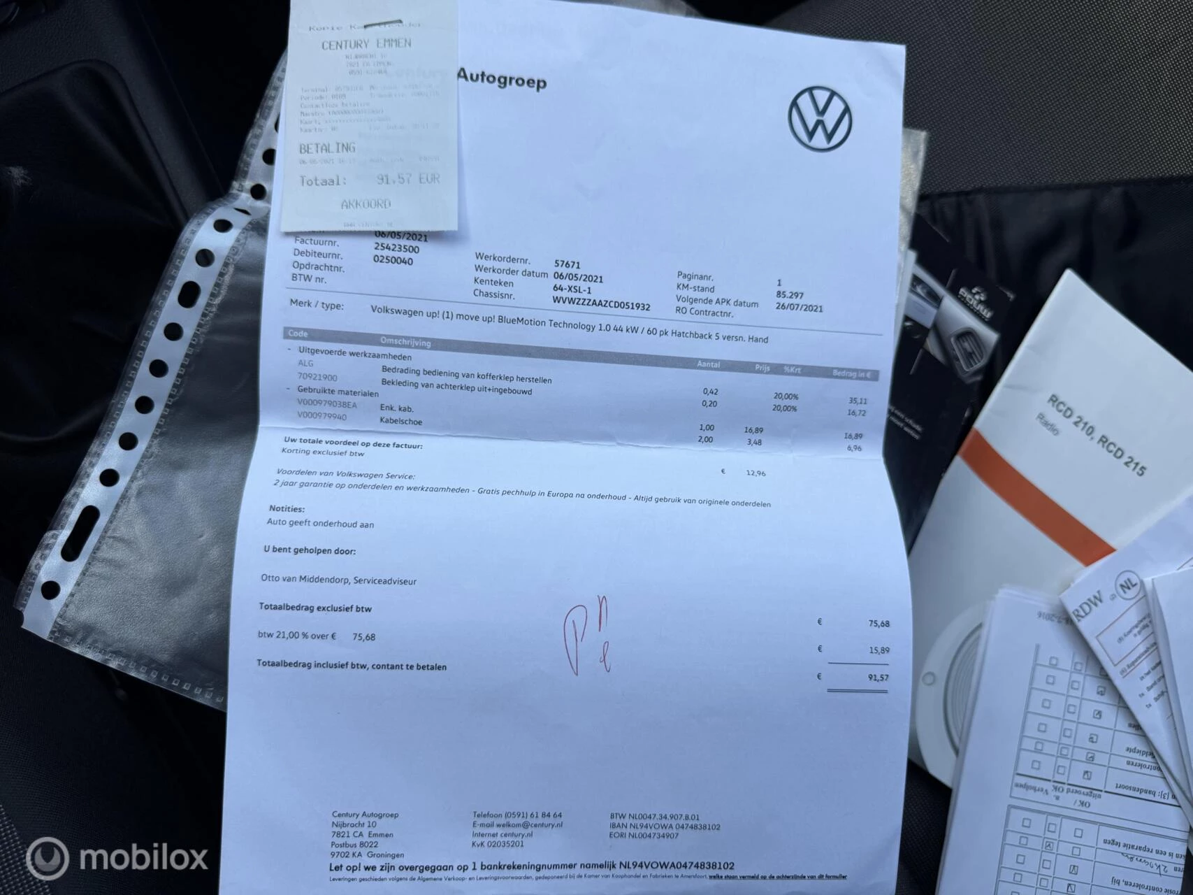 Hoofdafbeelding Volkswagen up!