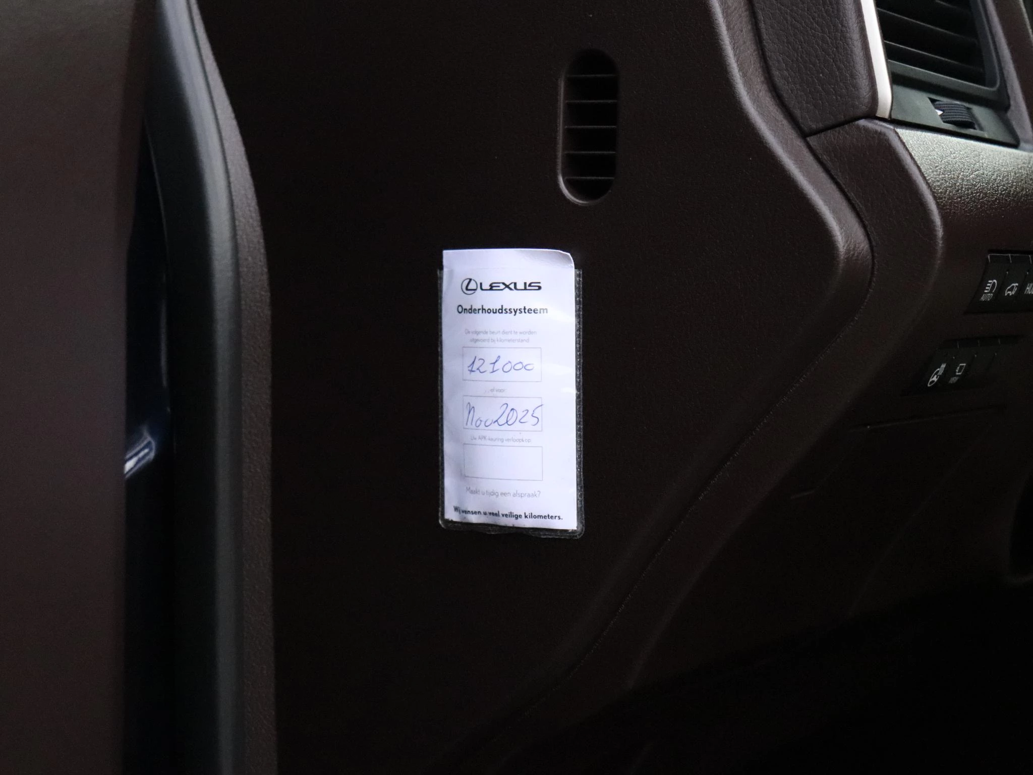 Hoofdafbeelding Lexus RX