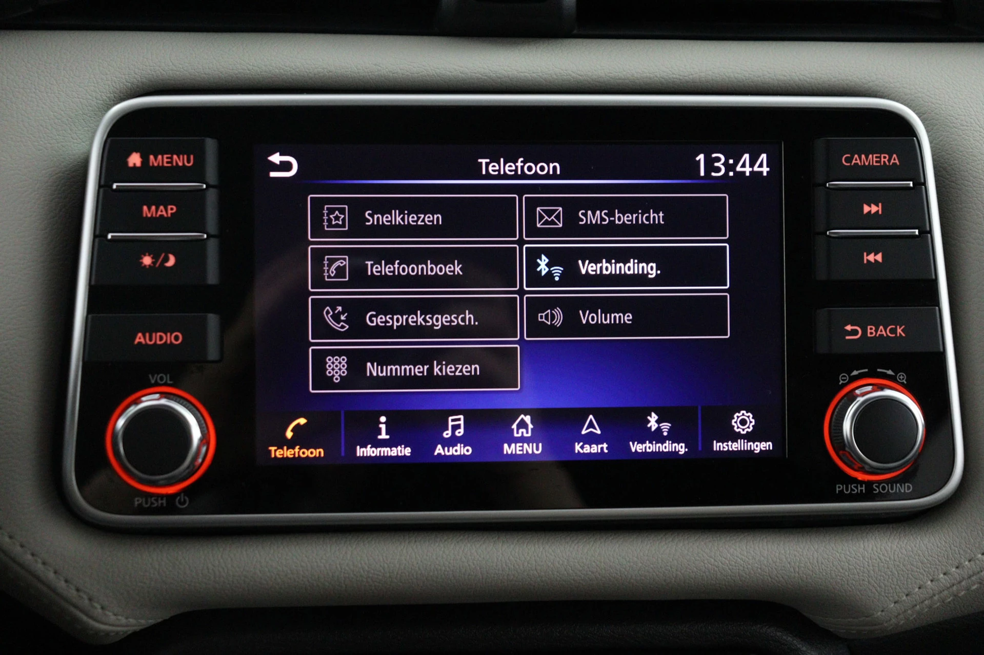 Hoofdafbeelding Nissan Micra
