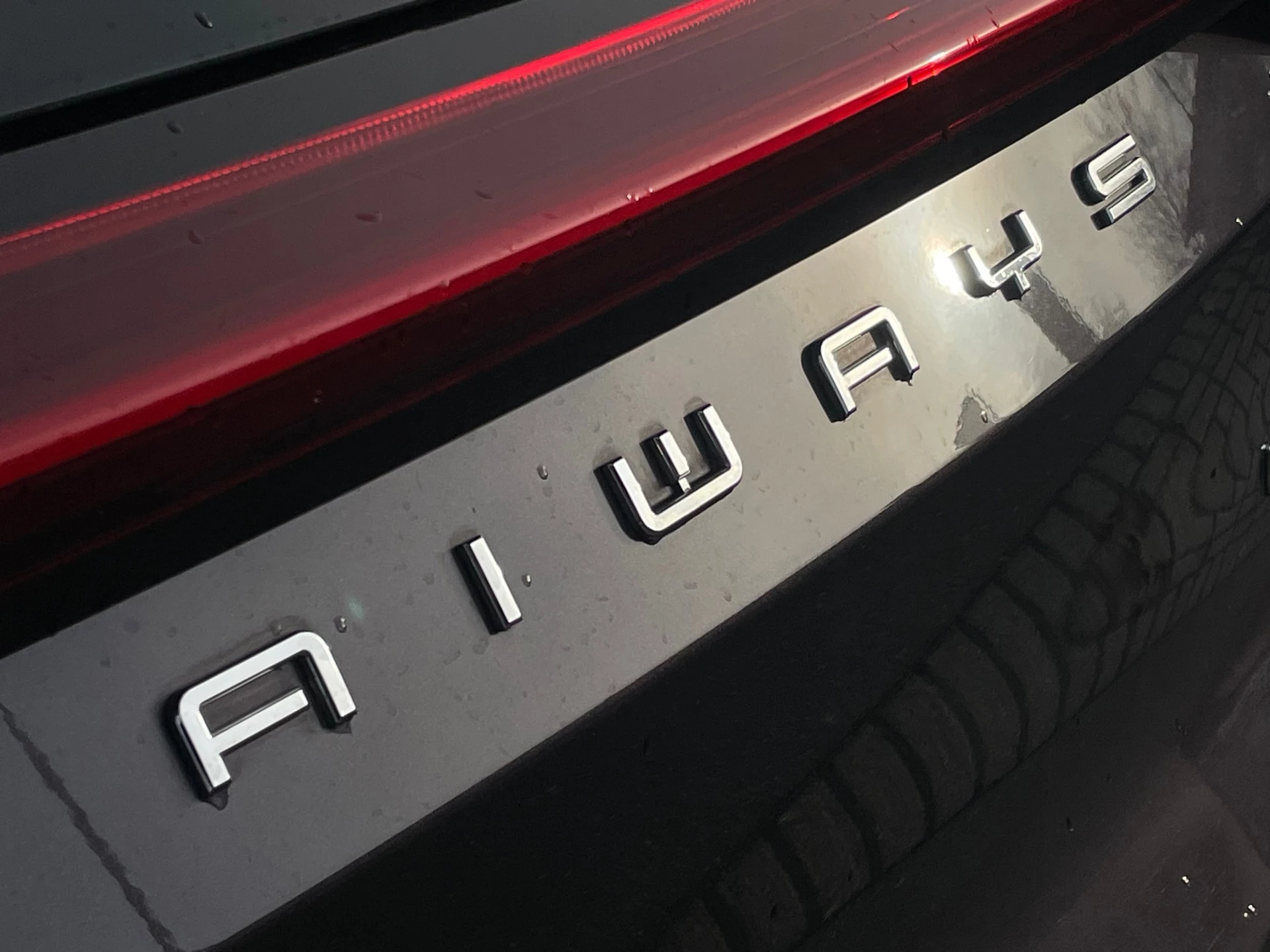 Hoofdafbeelding Aiways U5