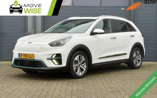 Kia e-Niro ExecutiveLine 64 kWh | Trekhaak | Panoramadak | ZEER COMPLEET|  Dealeronderhouden | 4 Seasonbanden |