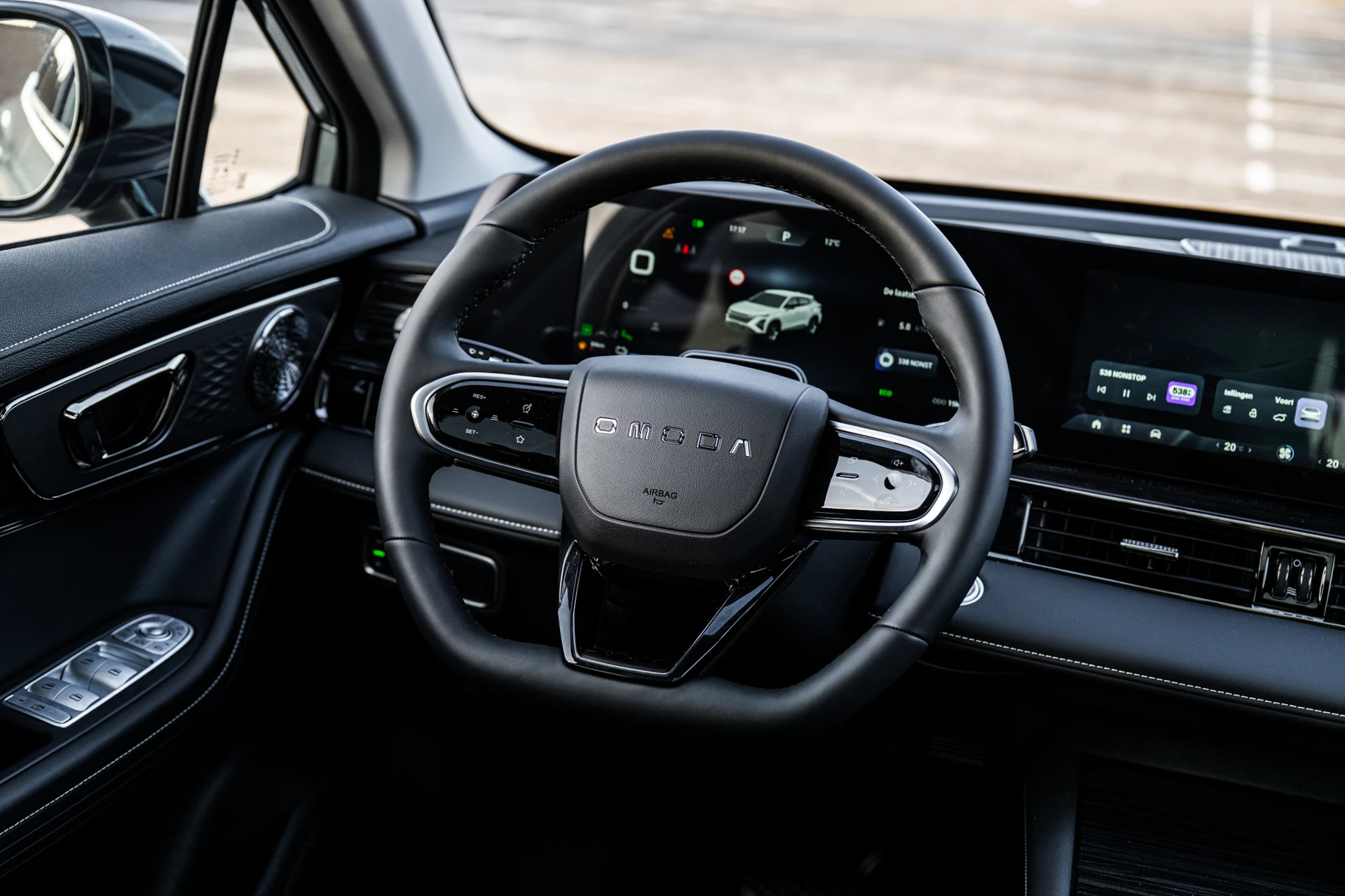 Hoofdafbeelding Omoda 5 SHS