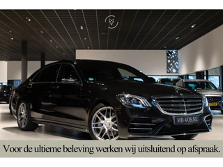 Mercedes-Benz S-Klasse 560 Lang 4-M AMG Exclusive|4*massage/koeling|20"|entertainment|standkachel|HUD|nachtzicht