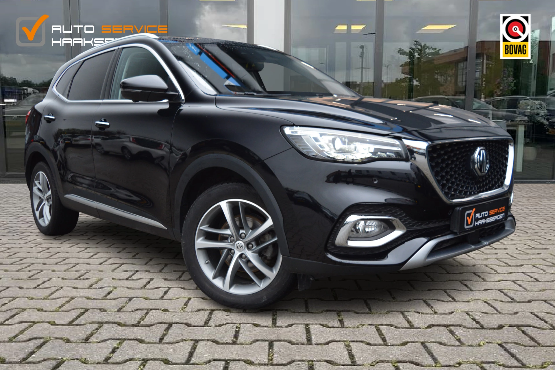 Hoofdafbeelding MG EHS