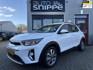 Kia Stonic 1.0 T-GDi MHEV DynamicLine -TREKHAAK-AIRCO-CRUISECONTROL-DAB+-APPLE CARPLAY/ANDROID AUTO!-1STE EIGENAAR!-ORIGINEEL NL!
