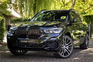 BMW X5 xDrive45e M Sport Sky Lounge Laser Massage Soft Close Crystal Individual