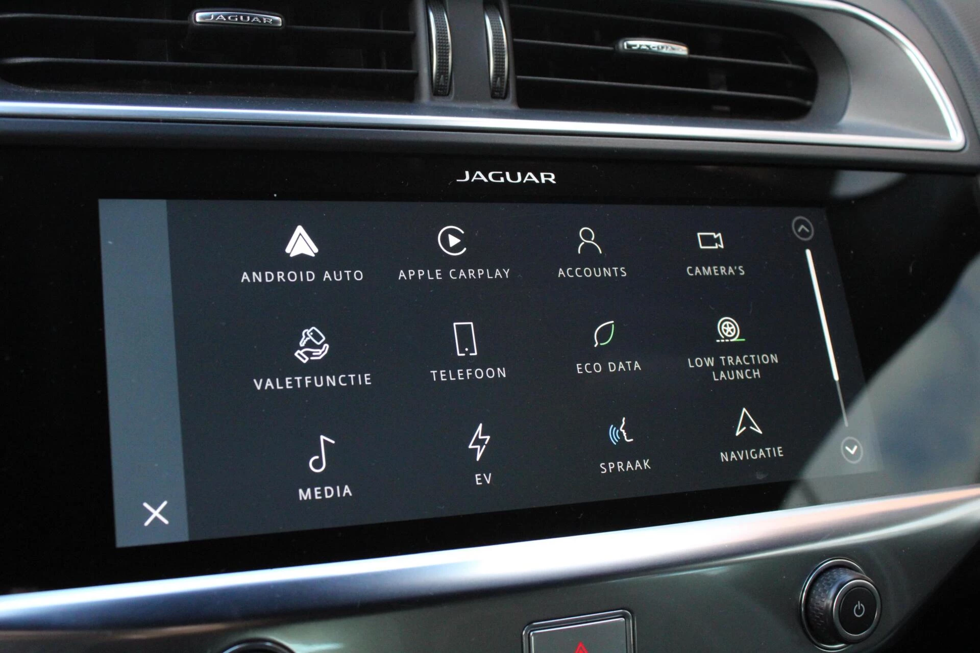 Hoofdafbeelding Jaguar I-PACE