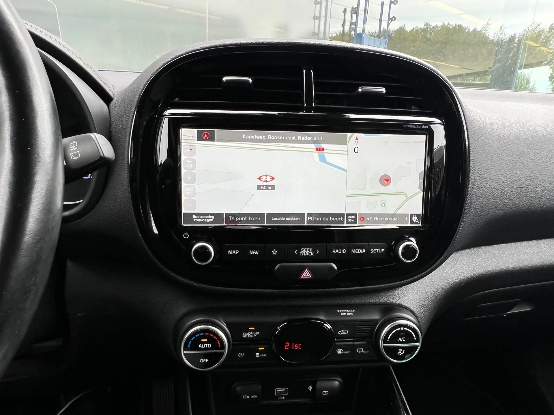 Hoofdafbeelding Kia e-Soul