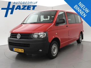 Volkswagen Transporter Kombi 2.0 TDI 140 PK DSG AUT. L2H1 8-PERS. *75.340 KM* + TREKHAAK | COMFORTSTOELEN | NAVIGATIE