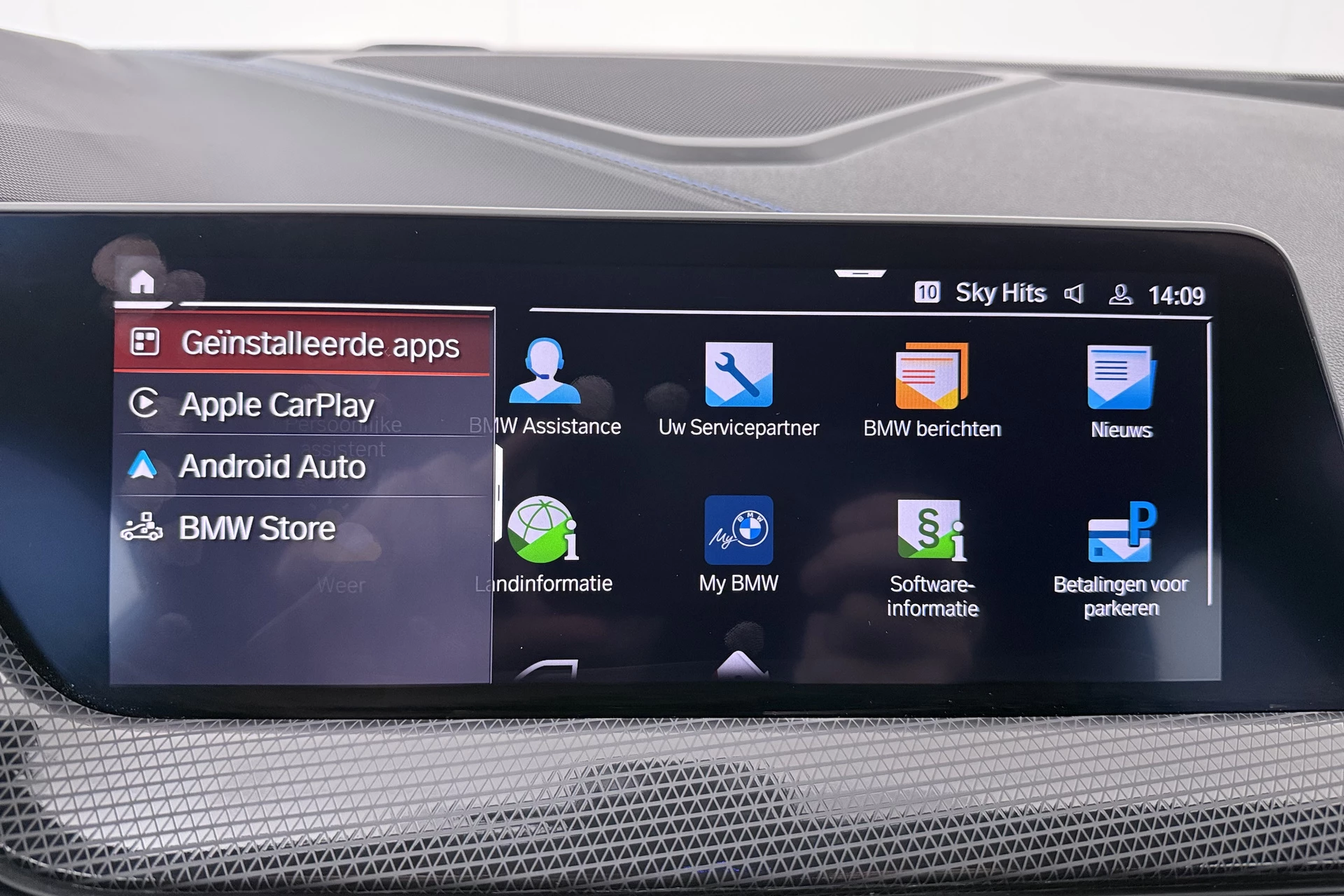 Hoofdafbeelding BMW 1 Serie