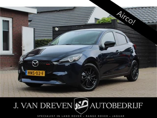 Hoofdafbeelding Mazda 2 Mazda 2 1.5 SkyActiv-G 90 Homura - Stoel- stuurverwarming, Cruise, Achteruitrijcamera, Airco!