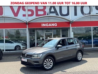 Volkswagen Tiguan 1.4 TSI NIEUW MODEL NAVIGATIE ECC-AIRCO LMV PDC