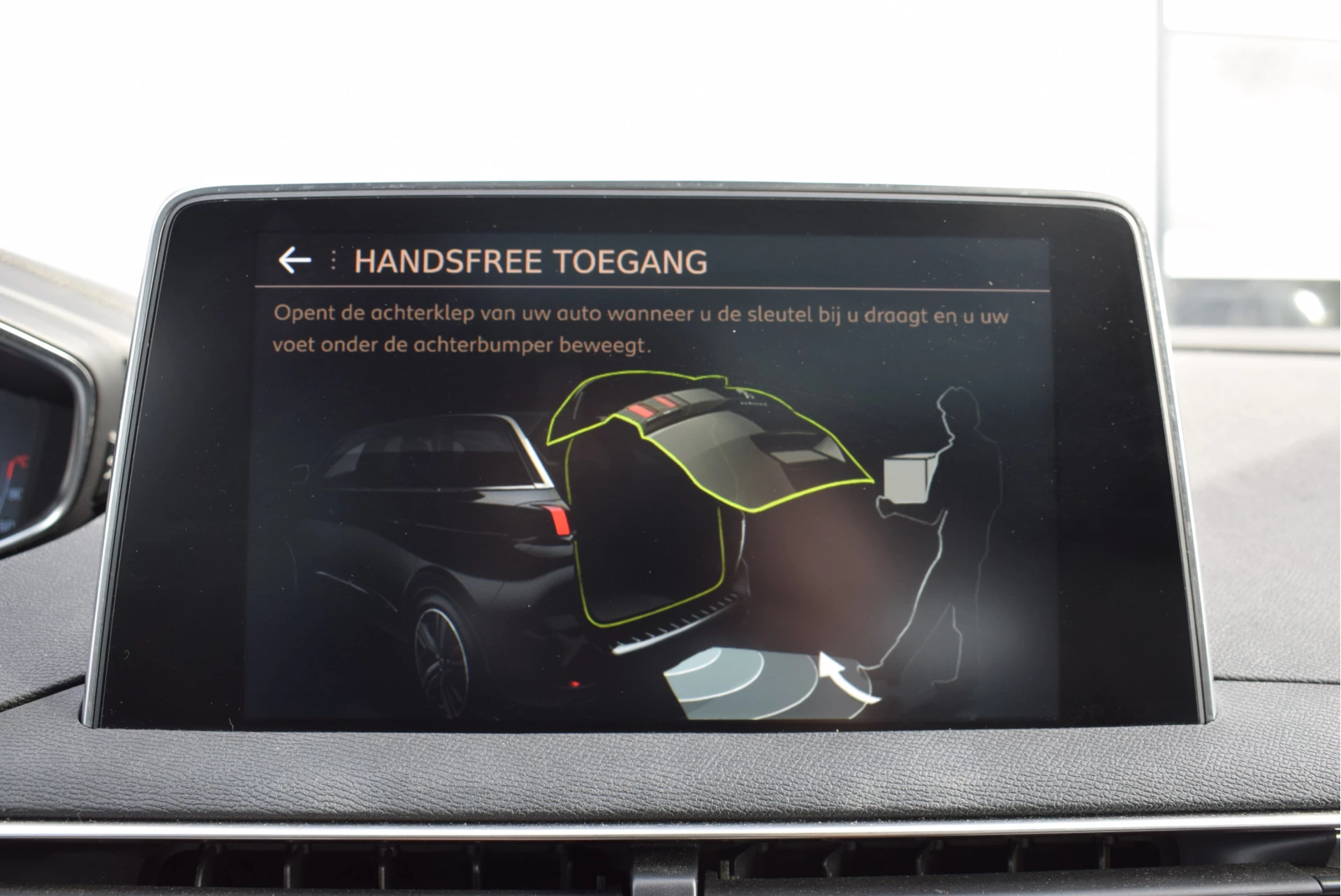 Hoofdafbeelding Peugeot 5008