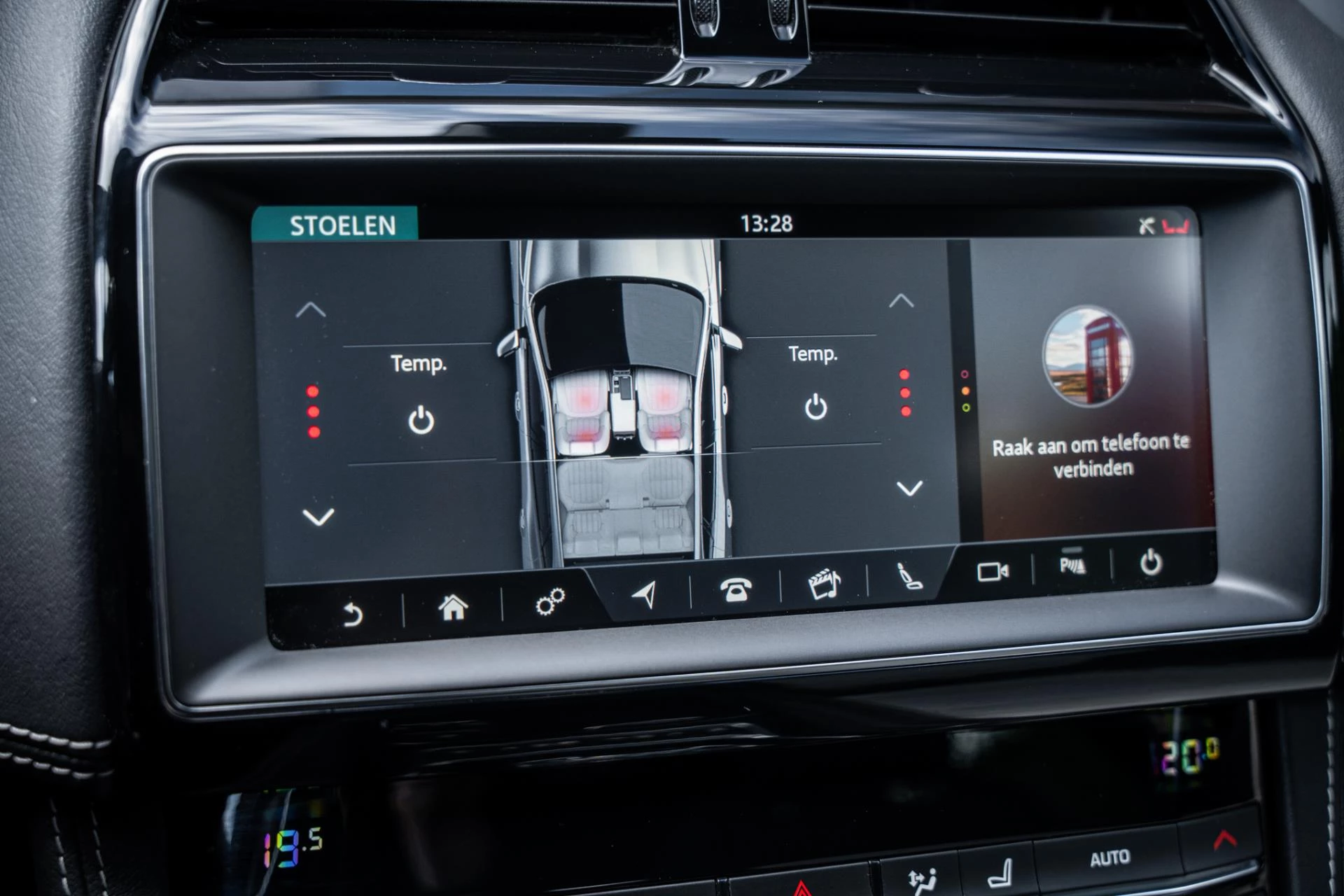 Hoofdafbeelding Jaguar F-PACE