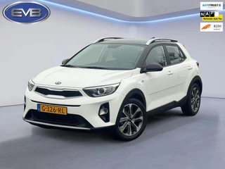 Kia Stonic 1.0 T-GDi DynamicLine, trekhaak, achteruitrijcamera, navigatie, parelmoer, NL auto met nationale auto pas