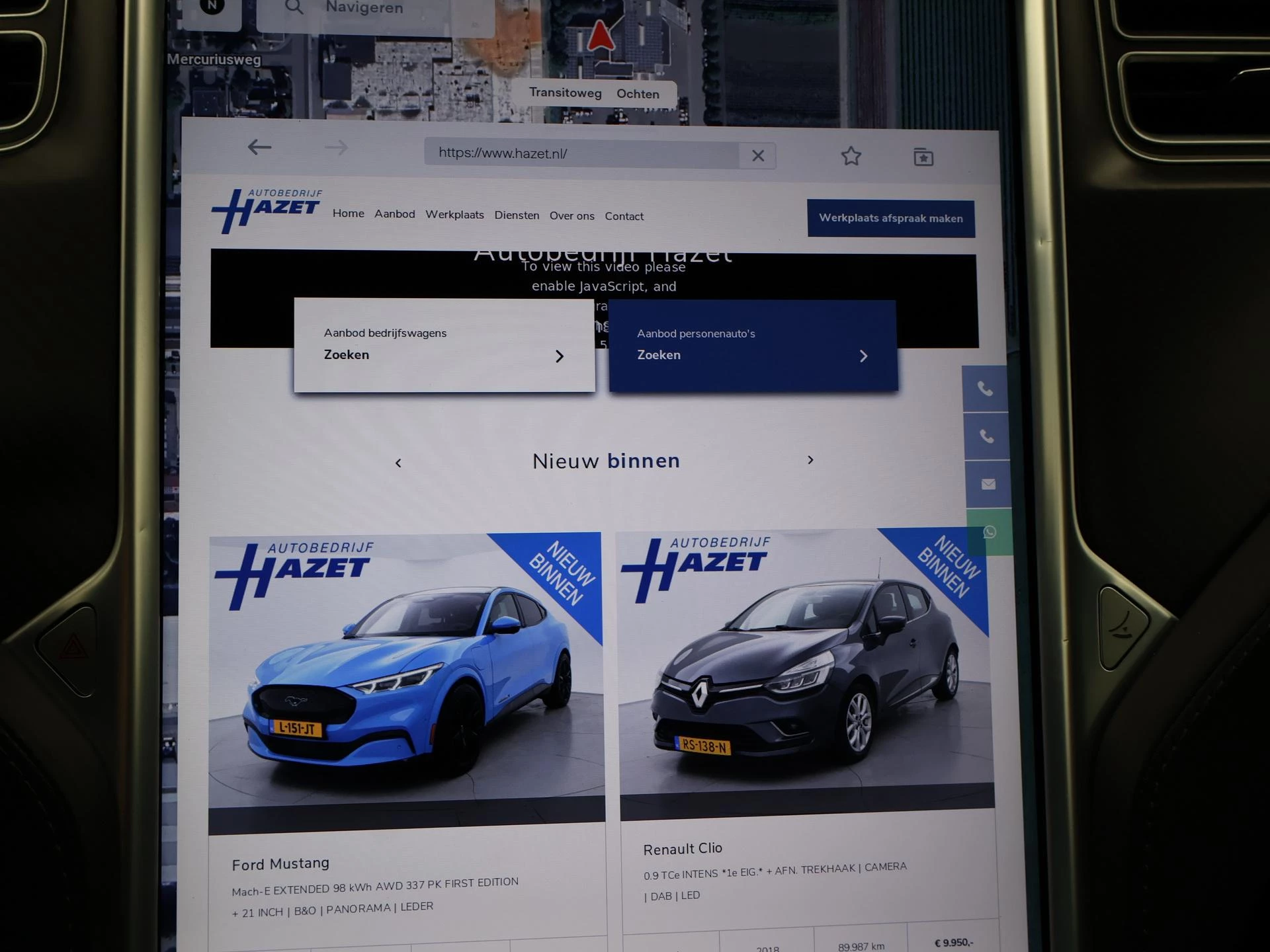 Hoofdafbeelding Tesla Model S