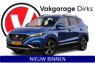 MG MG ZS EV Luxury 45 kWh ✅ Leder ✅ Pano ✅ ACC