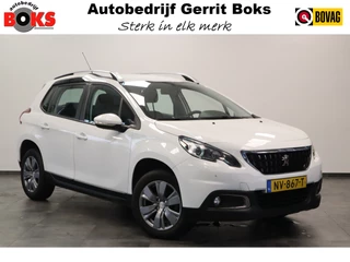 Peugeot 2008 1.2 PureTech Blue Lion PDC Trekhaak Carplay NAP 111PK! Distributie vervangen 03-2023