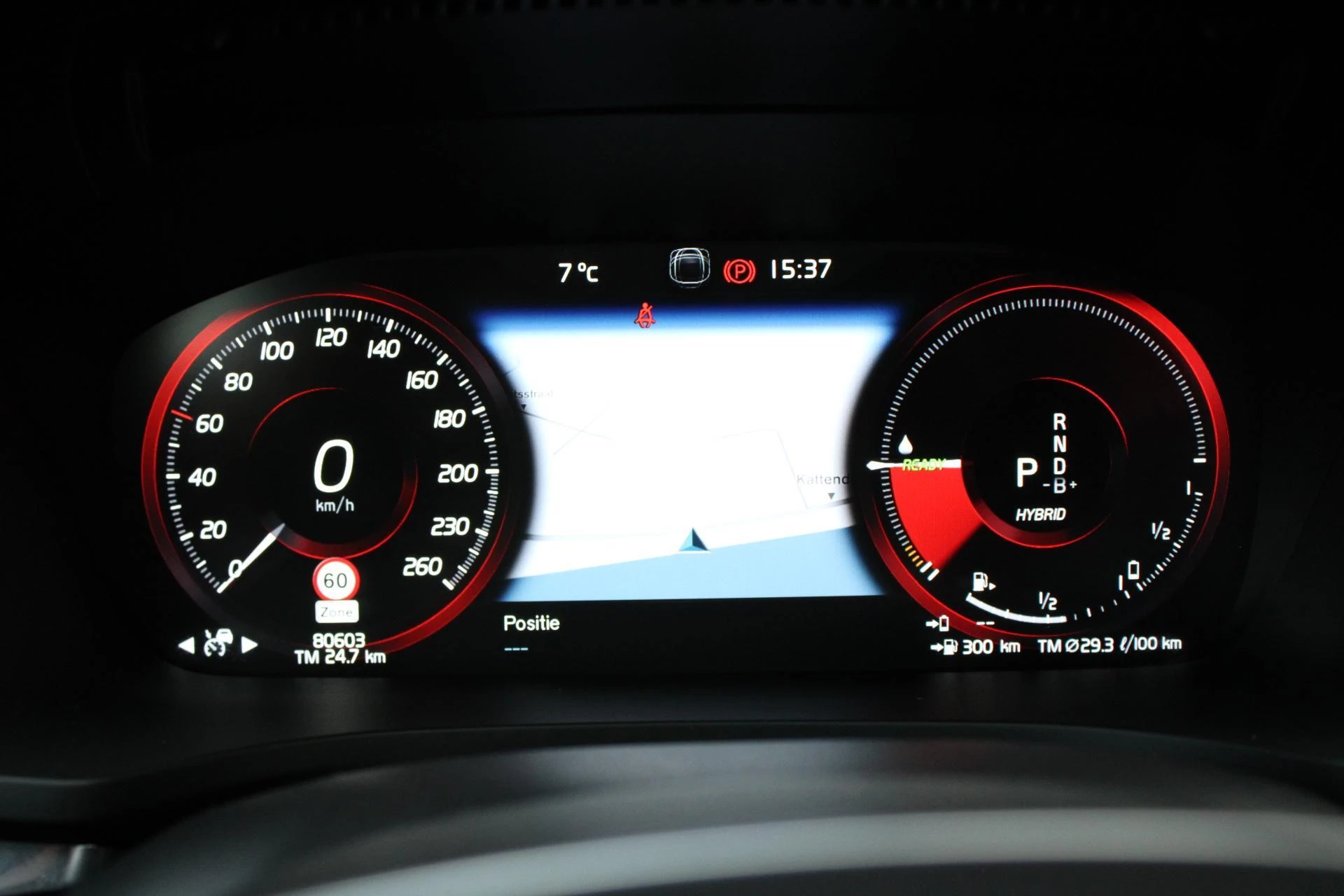 Hoofdafbeelding Volvo V60