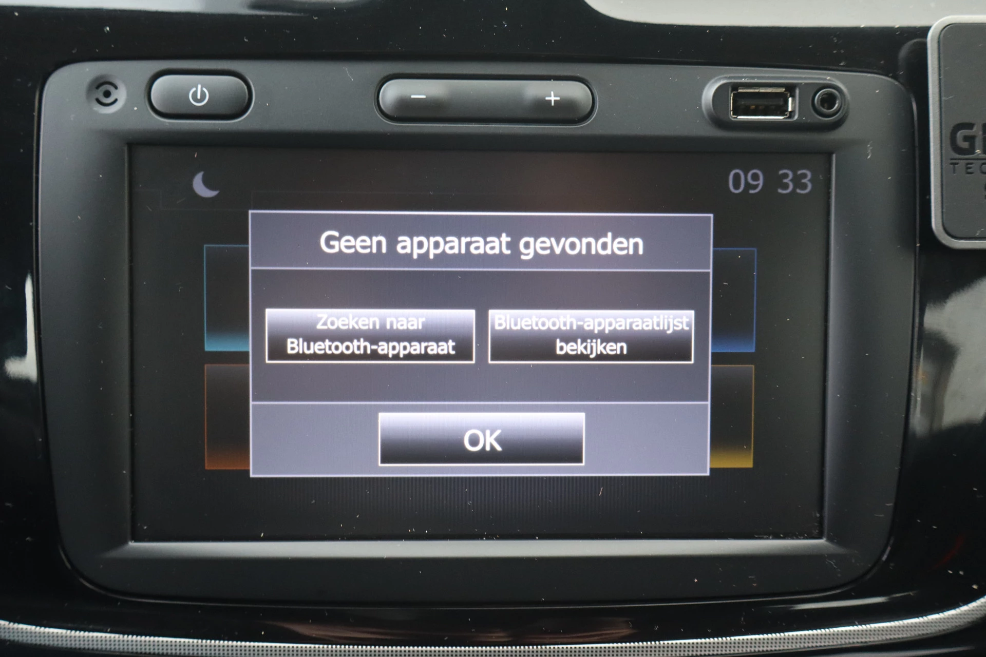 Hoofdafbeelding Dacia Sandero Stepway